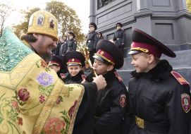 The ceremony of initiation into cadets