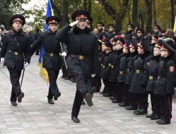 The ceremony of initiation into cadets