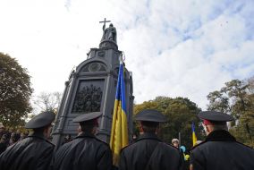 The ceremony of initiation into cadets