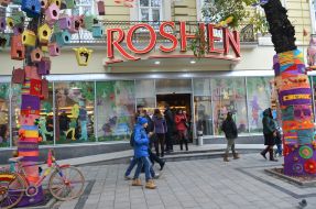 Signature store "Roshen"