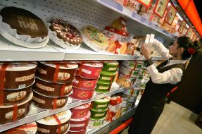 Signature store "Roshen"