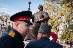 Presentation of the monument to Ivan Mazepa