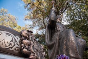 The monument to Ivan Mazepa