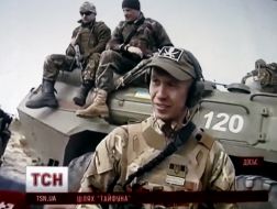 Detail of the news story