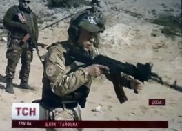 Detail of the news story