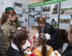 Marina Poroshenko visited frontier detachment