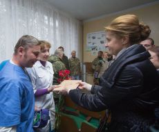 Marina Poroshenko