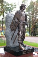 Monument to Roman Gurik