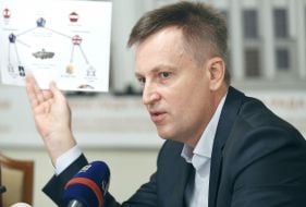 Valentin Nalivaichenko