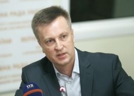 Valentin Nalivaichenko