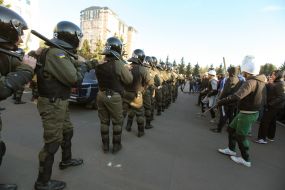 Special tactical exercises