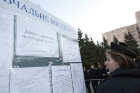 Special tactical exercises