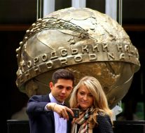 The memorial sign "Science and the Universe"