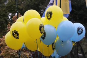 Повітряні кульки