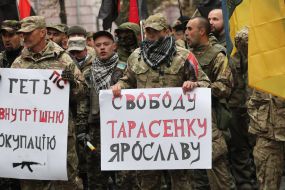 Participants of the march