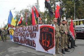 Participants of the march