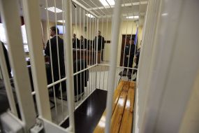 Зала засідань Апеляційного суду Києва