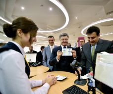 Petr Poroshenko and Mikheil Saakashvili