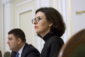 Vladimir Groisman and Oksana Syroed