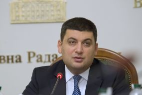 Vladimir Groisman