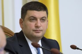 Vladimir Groisman