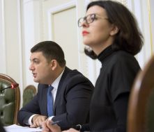 Vladimir Groisman and Oksana Syroed