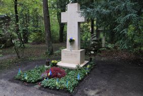 Могила Степана Бандеры в Мюнхене
