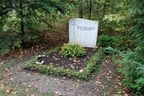 Могила дочери Степана Бандеры Натальи Куцан-Бандеры