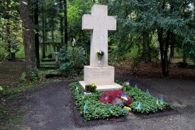 Могила Степана Бандеры в Мюнхене