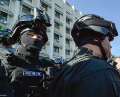 Employees of a new law enforcement unit of commandos