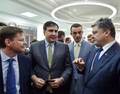 Petr Poroshenko and Mikheil Saakashvili