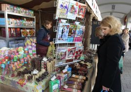 Ярмарок шоколадних виробів