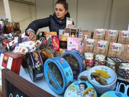 Ярмарок шоколадних виробів