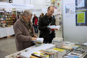 International Festival "Zaporizhia book toloka"