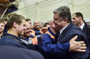 Petr Poroshenko met with the employees of the enterprise "Zorya" - "Mashproekt"