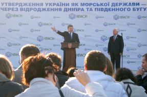 Petro Poroshenko and Alexei Vadaturskyy