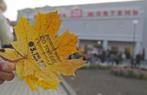 Opening of updated cinema "Zhovten"