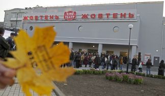 Opening of updated cinema "Zhovten"