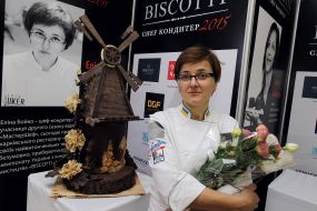 Еліна Бойко