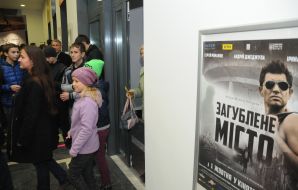 Opening of updated cinema "Zhovten"