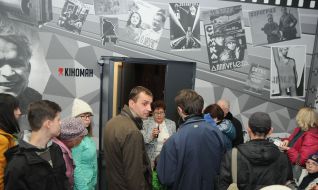 Opening of updated cinema "Zhovten"