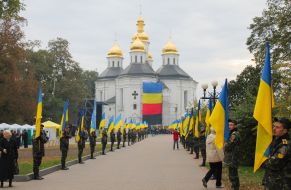Participants of the celebration