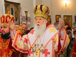 Participants of the celebration