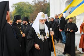 Participants of the celebration