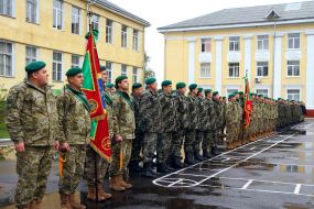 Soldiers Chop and Mukachevo border guard