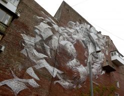 Murano on the wall of an apartment house