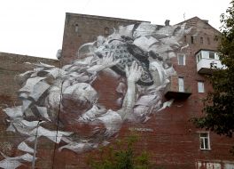 Murano on the wall of an apartment house