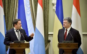 Petro Poroshenko and Xavier Bettel