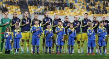 Ukraine women's national football team