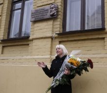 The opening of the memorial plaque to Rostislav Sinko